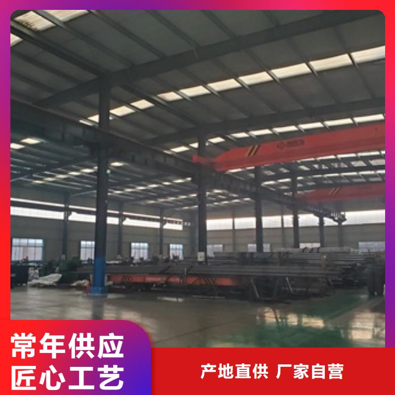 #20Cr精密鋼管切割西藏#-歡迎您