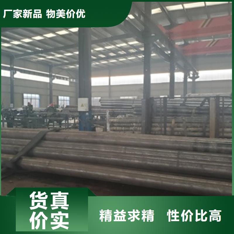張家口12Cr1MoV精密管切割零售