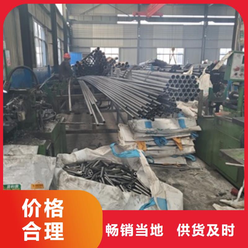 精密鋼管切割一手貨源