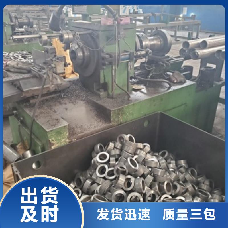 江蘇精密鋼管切割廠家直發-價格透明