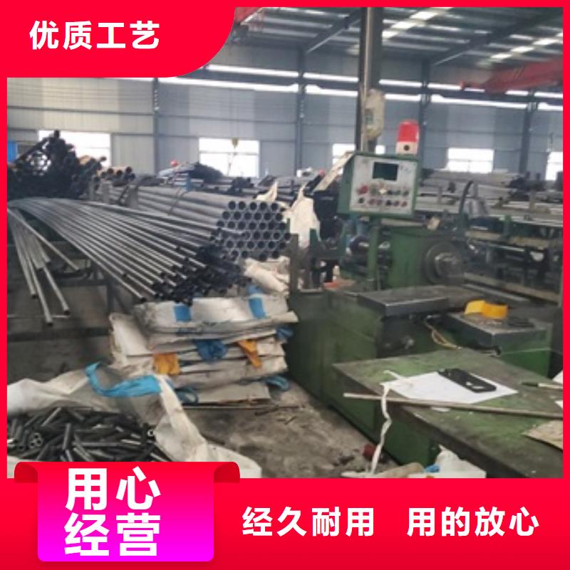 湖北20#精密鋼管切割廠家量大優惠