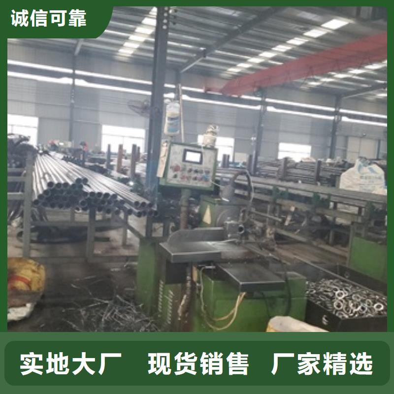 張家口精密鋼管切割生產公司