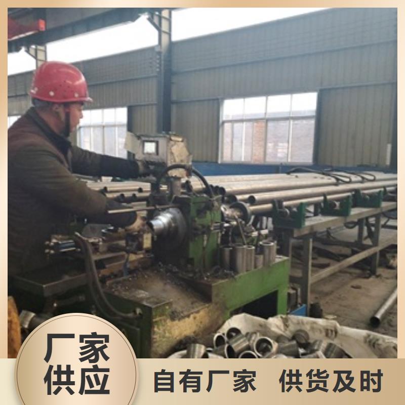 張家口12Cr1MoV精密管切割零售
