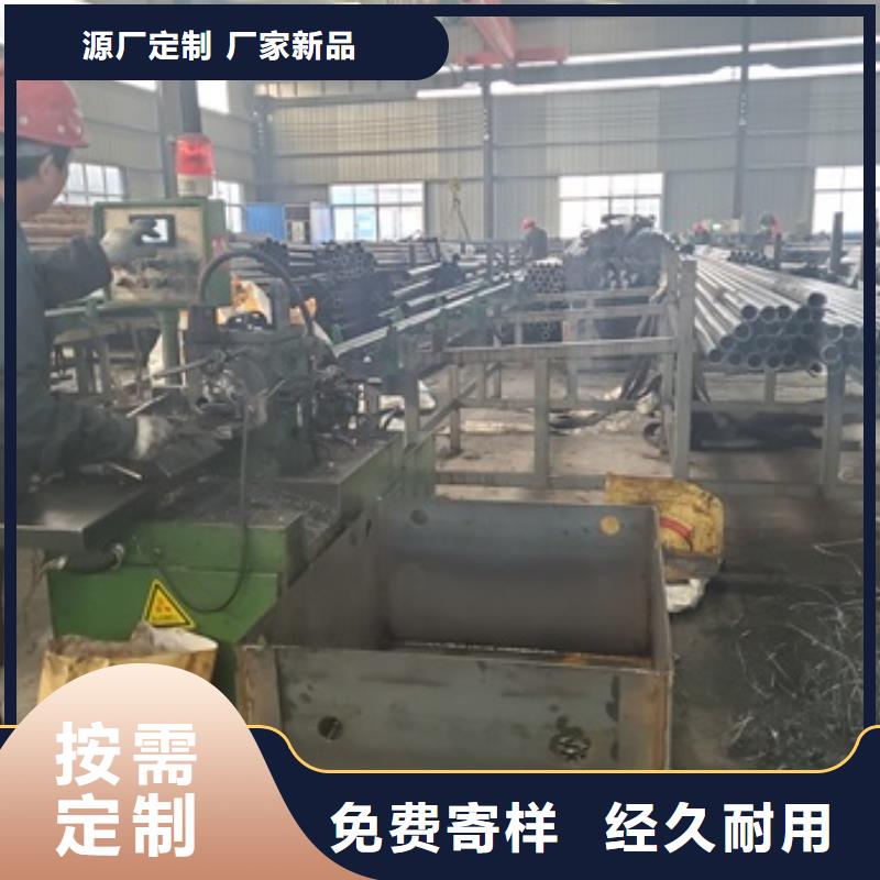 揚州冷拉管廠家資訊