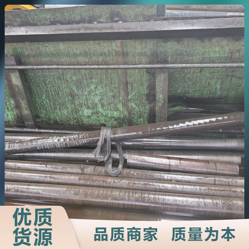 精密無縫鋼管廠家銷售熱線可零售可批發