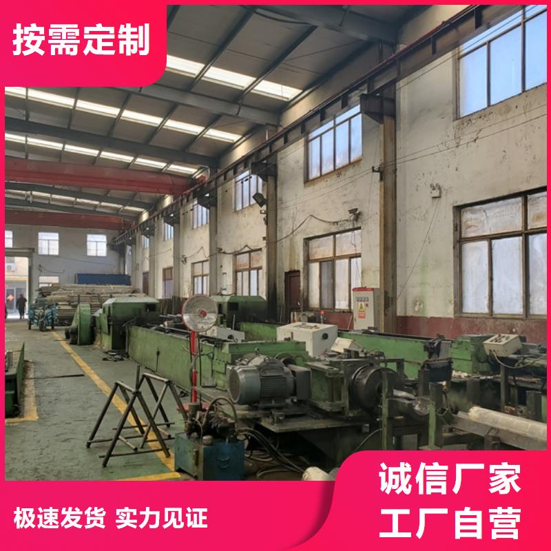 無縫精密鋼管品種多價格低專注生產N年