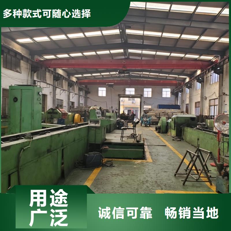 选20cr精密钢管全国统一价本地品牌