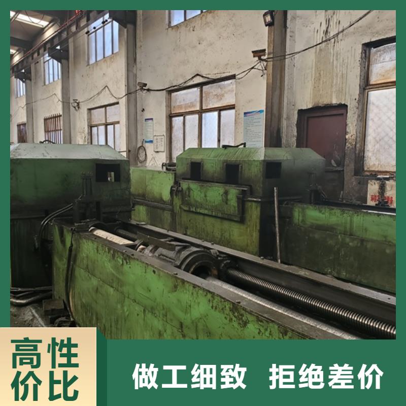 冷拔精密無縫鋼管廠家技術領先當地供應商