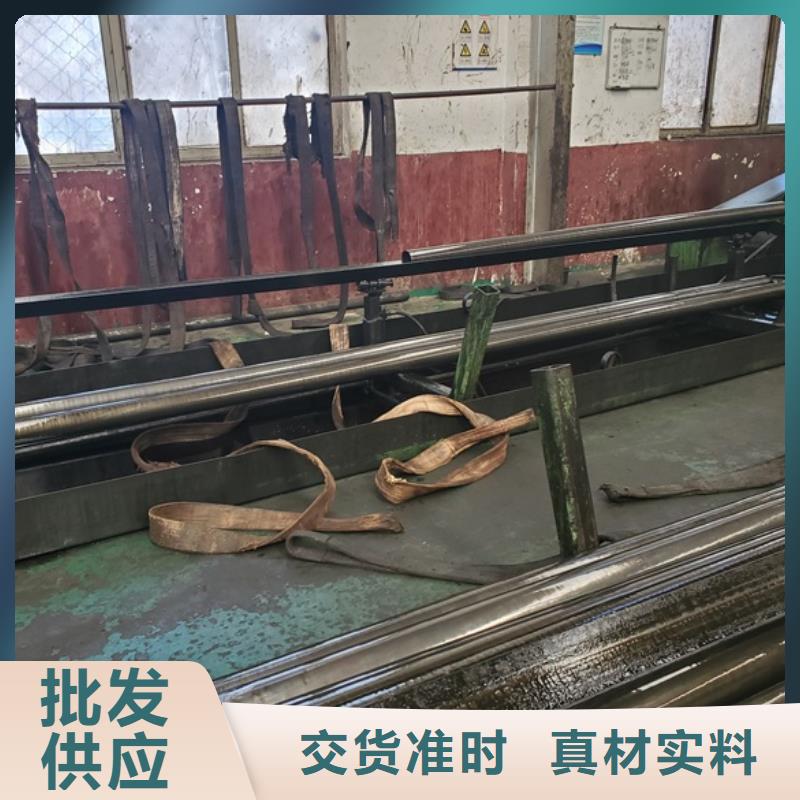 秦皇島45#精密鋼管批發(fā)價(jià)格