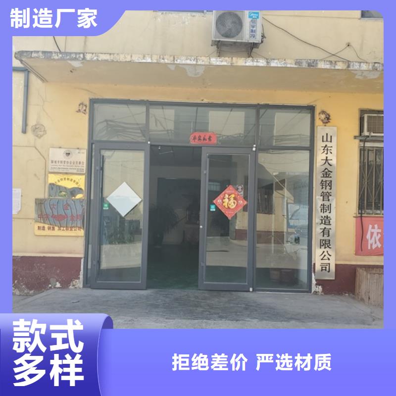 【精密鋼管】精密無縫鋼管生產廠家直銷廠家原料層層篩選