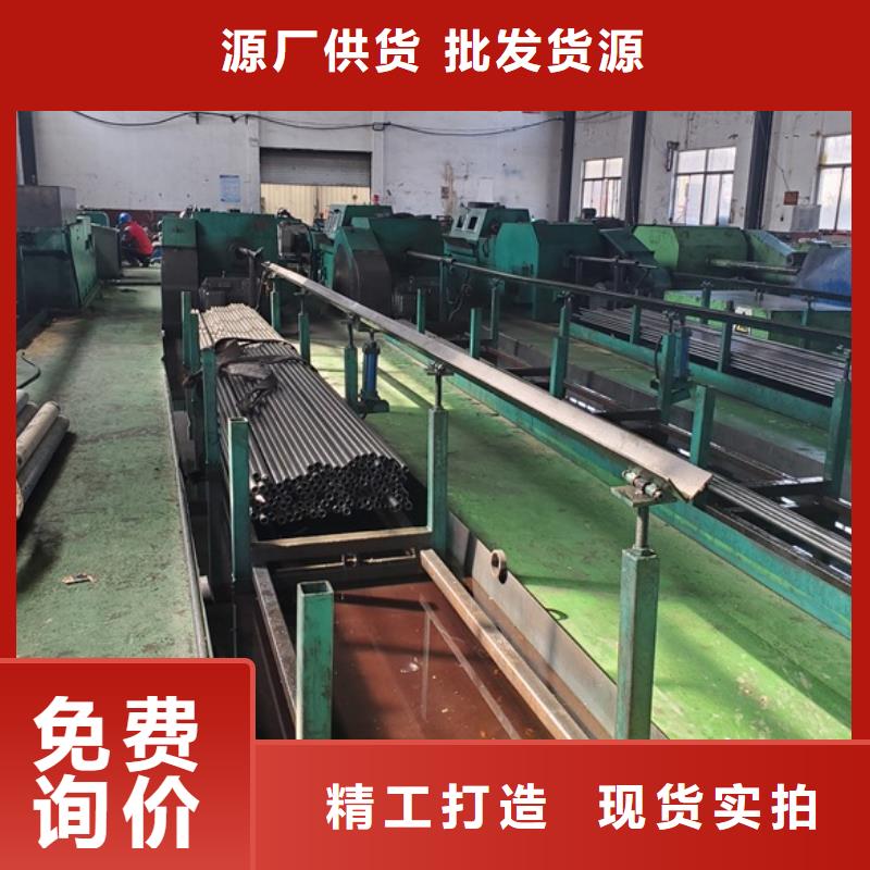 葫蘆島大號口徑精密鋼管供應