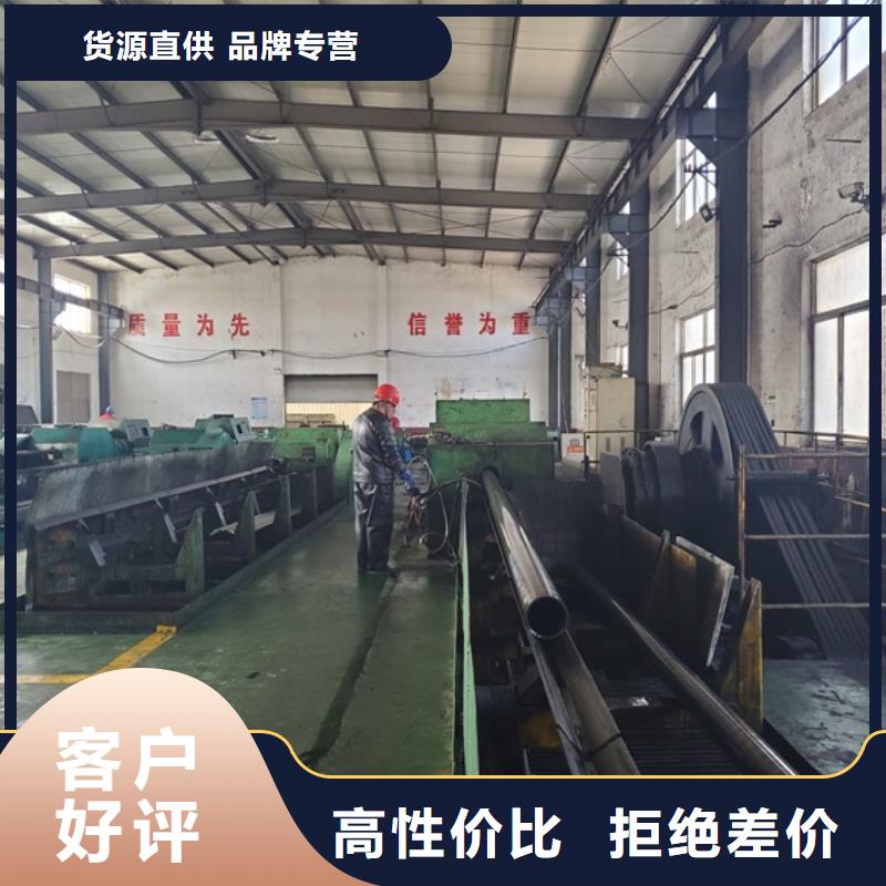 龍巖大口徑精密管價格