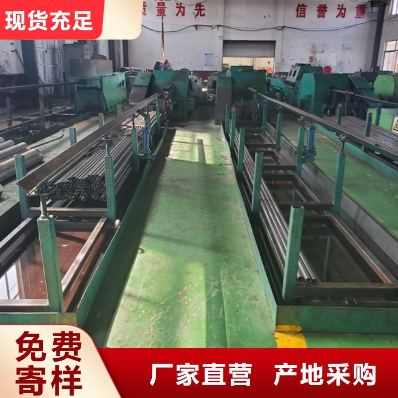 質量可靠的40cr精密鋼管銷售廠家批發價格