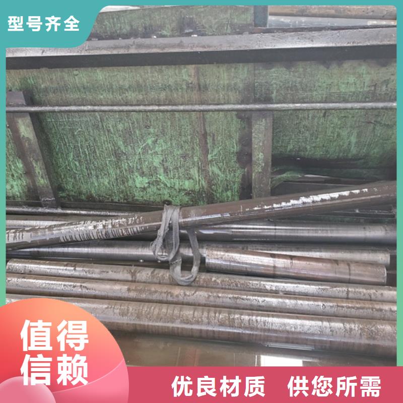 精密鋼管,精密管質量層層把關當地貨源