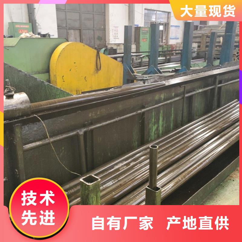 精密鋼管精密管通過檢測同城供應商