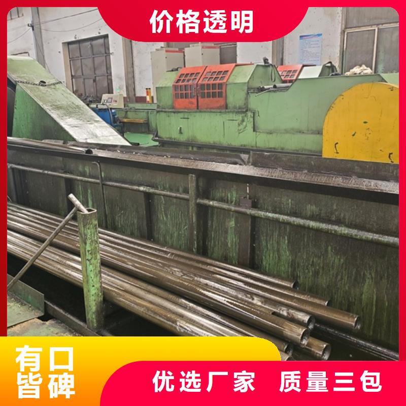 龍巖大口徑精密管價格