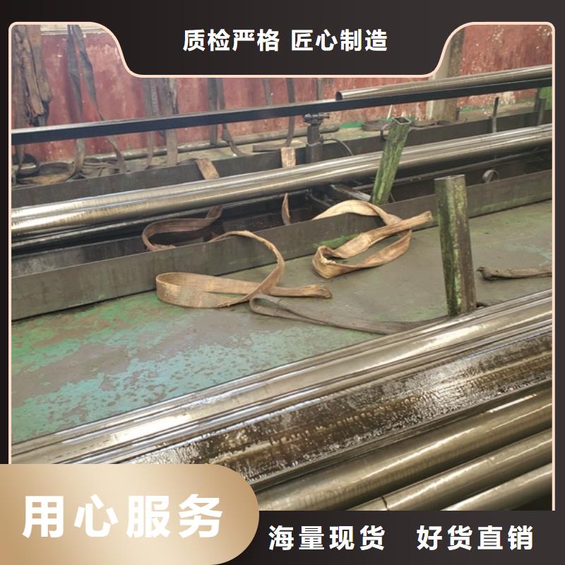 精密鋼管冷軋精密鋼管用心做產品本地服務商