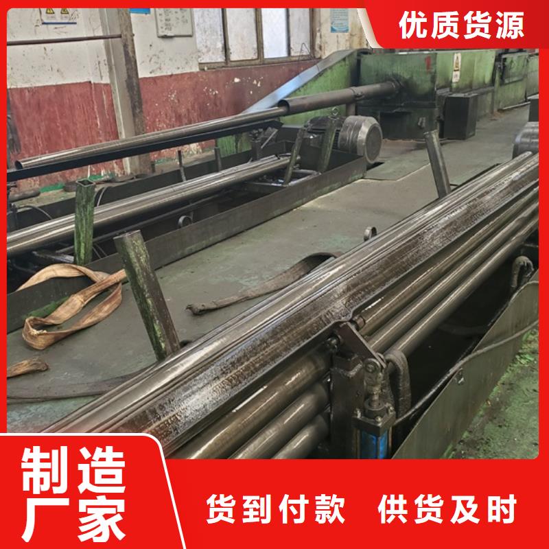 20cr 40cr 精轧钢管_可定制可接急单