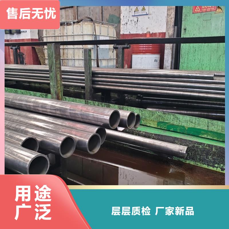 冷拔无缝精密工期短现货