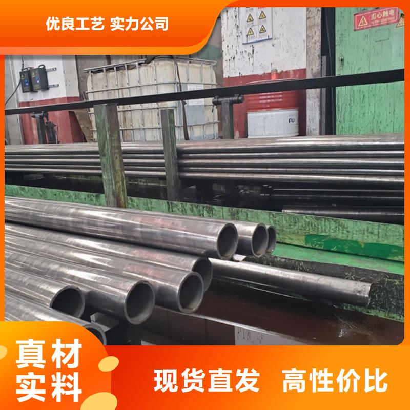秦皇島40cr精密管全國(guó)配送