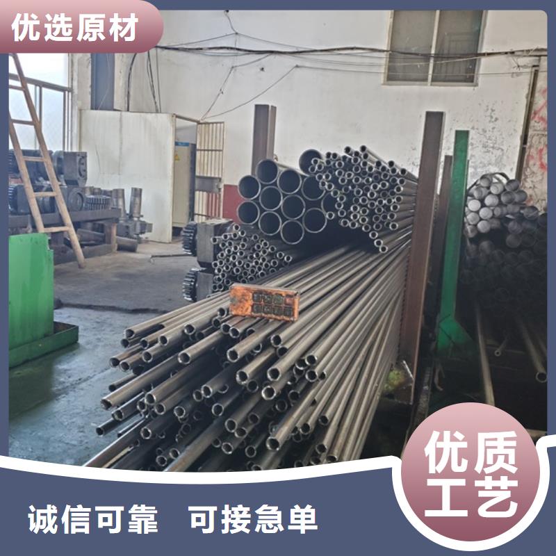 秦皇島40cr精密管全國(guó)配送