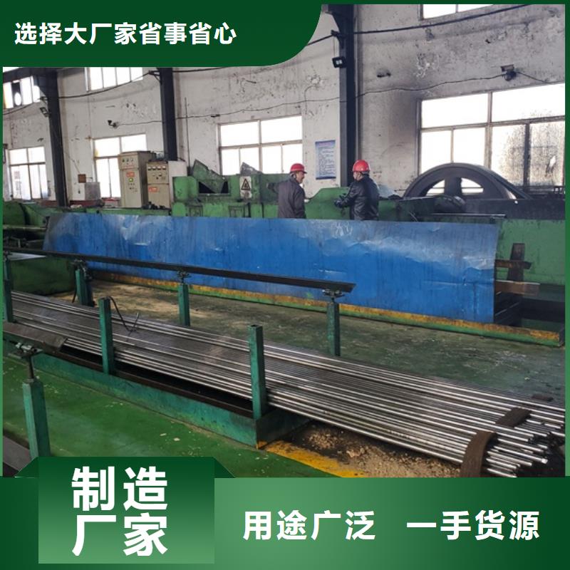 冷拔精密無(wú)縫鋼管-冷拔精密無(wú)縫鋼管歡迎選購(gòu)精心選材