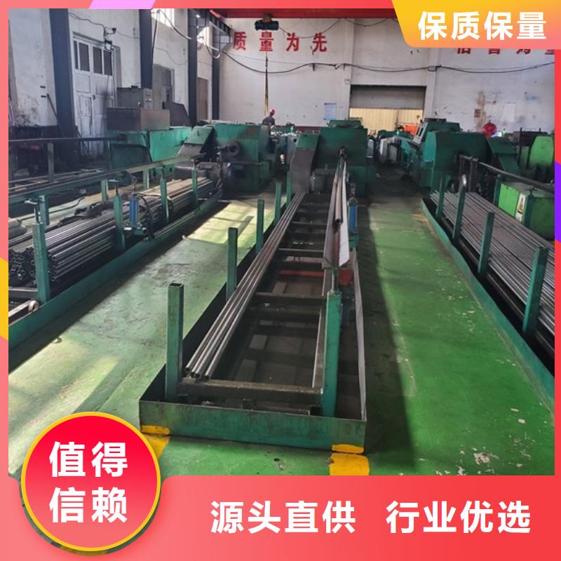 冷拔精密無縫鋼管銷售廠家同城服務商