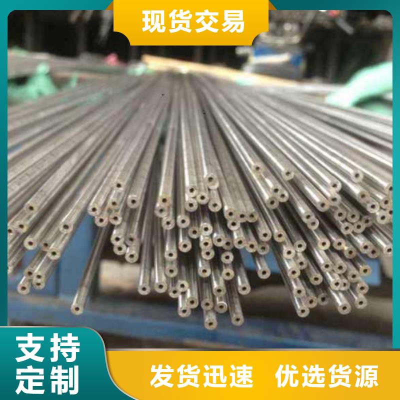 西藏省燈光亮精密鋼管尺寸靈活