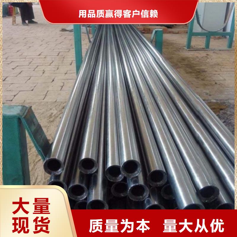 精密管質量為本同行低價