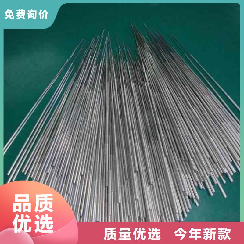 45#精密鋼管廠家-交貨周期短
