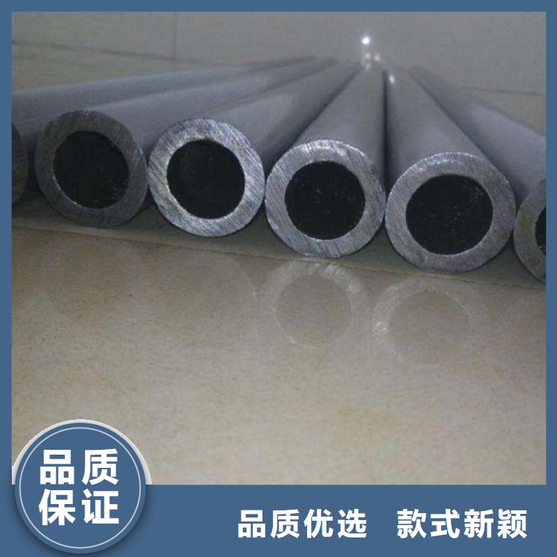 ?廠家定制精拉管零售切割現貨實拍