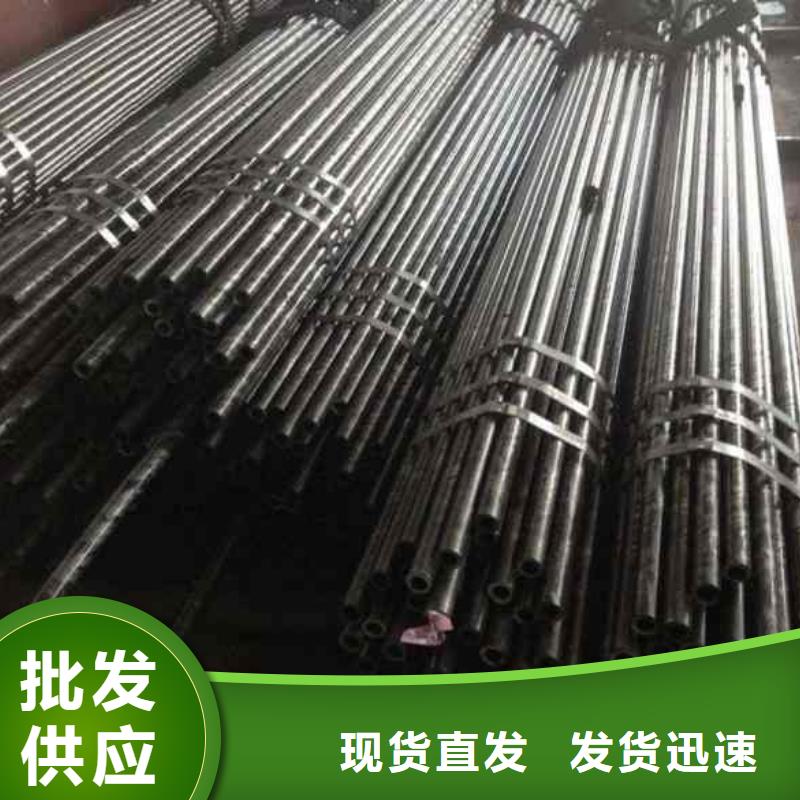 河北省秦皇島大口徑精密鋼管報價快
