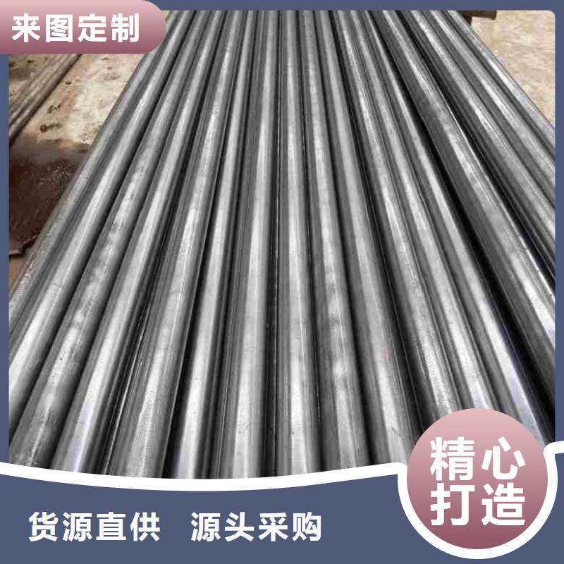 精密管精密無縫鋼管生產廠家一站式廠家當地服務商