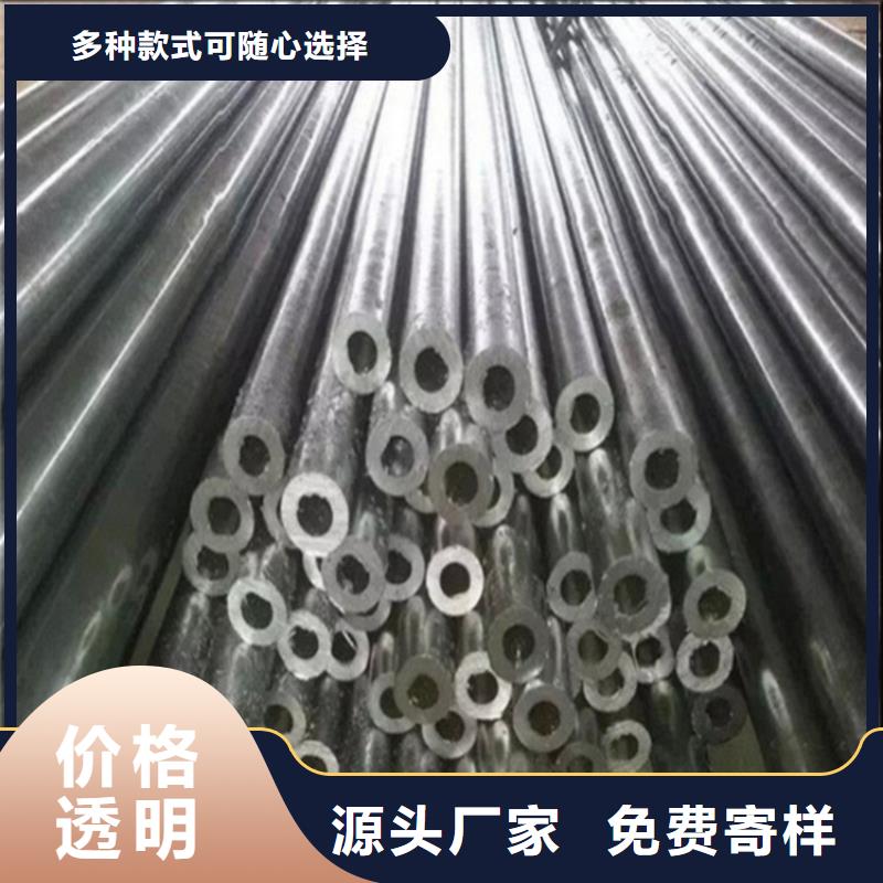 精密管精密無縫鋼管廠家產(chǎn)地廠家直銷質(zhì)檢嚴格放心品質(zhì)