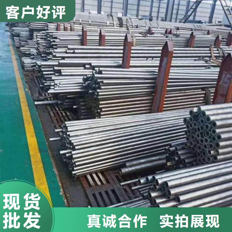 精密管_精密無縫鋼管商家專業(yè)廠家