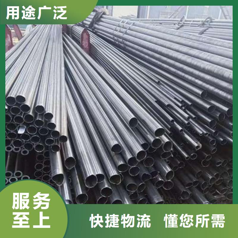 河北秦皇島盧龍縣10#精密管種類(lèi)齊全