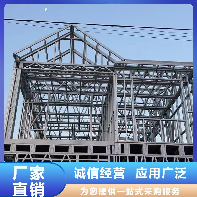 盖房子图纸设计大全农村建造公司伴月居<当地>生产厂家