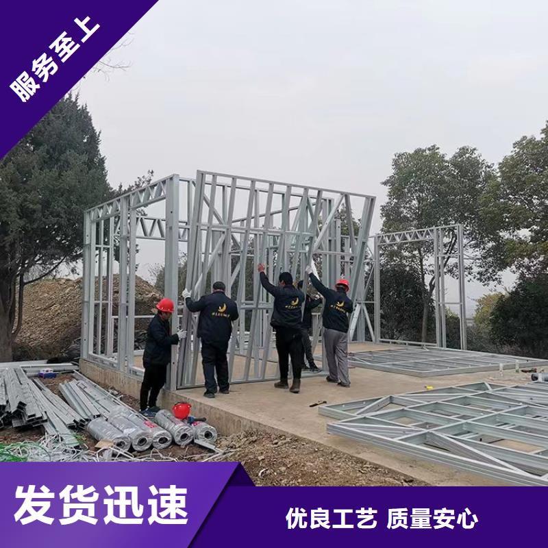 农村自建房重钢别墅好还是砖混好排名每个细节都严格把关