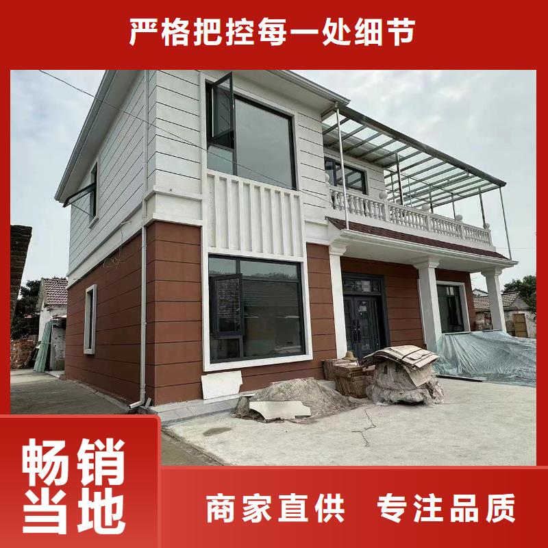 輕鋼別墅輕鋼別墅材料一站式服務免費獲取報價檢驗發貨