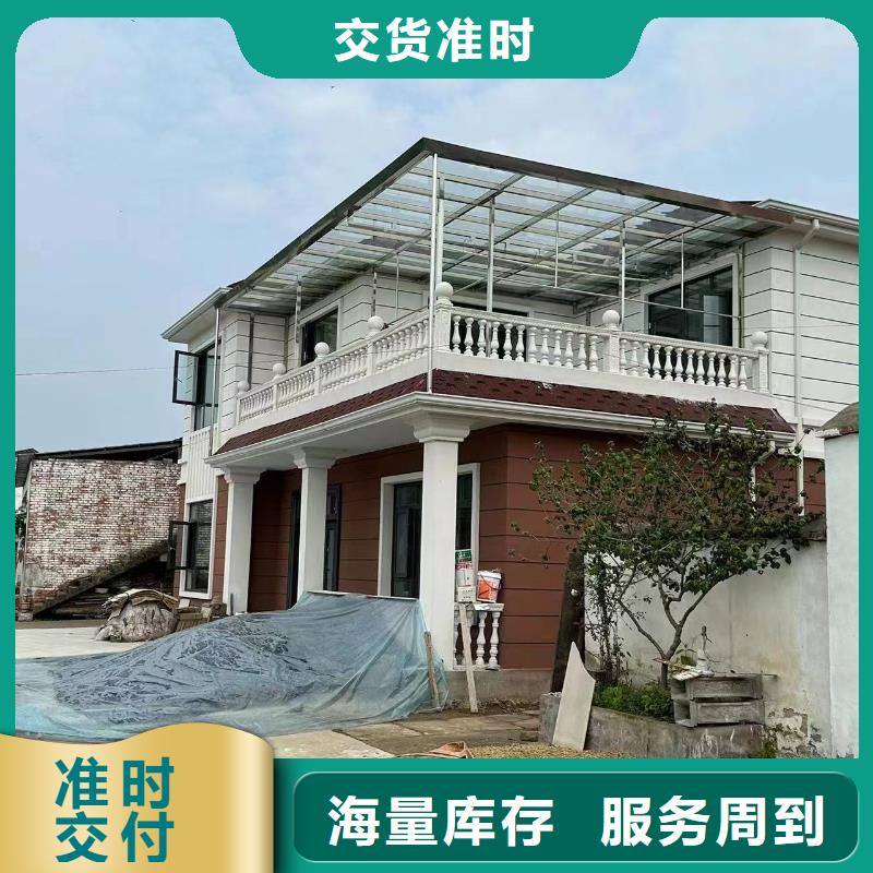 輕鋼別墅_輕鋼房屋廠家擁有先進的設備支持非標定制