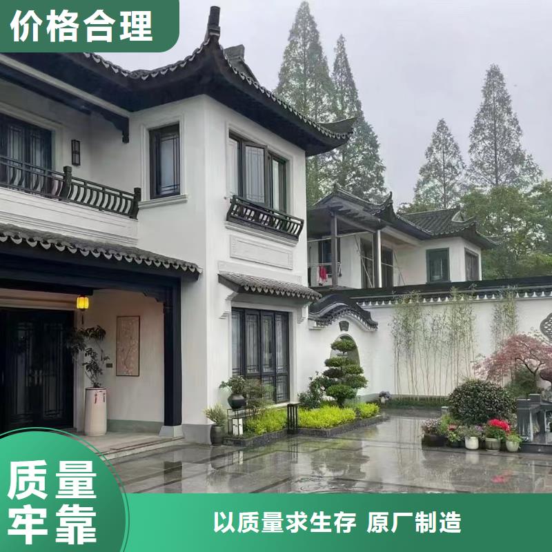 輕鋼別墅產(chǎn)品優(yōu)良一站式采購(gòu)商家
