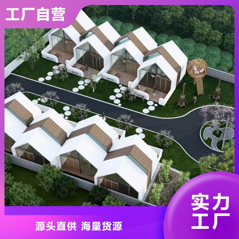 輕鋼別墅貨源足質量好交貨準時
