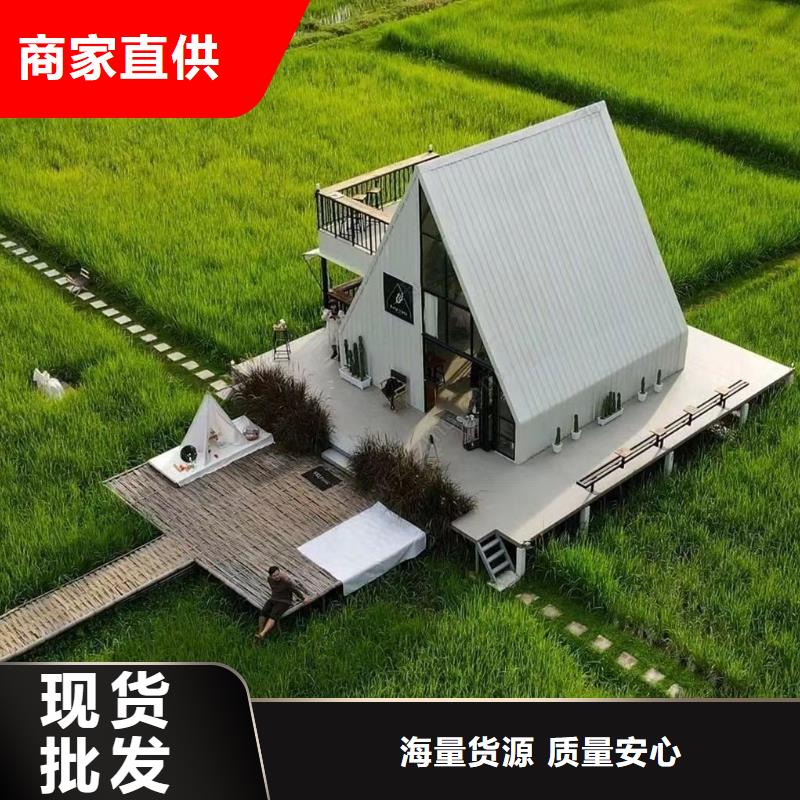 輕鋼別墅產地廠家直銷好產品價格低