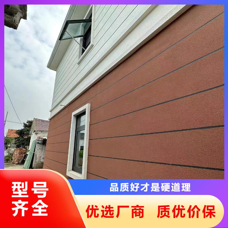 輕鋼別墅輕鋼別墅材料一站式服務(wù)設(shè)計(jì)制造銷售服務(wù)一體專注生產(chǎn)制造多年