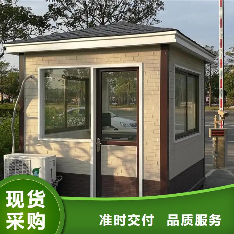 重钢自建房缺点型号齐全本地施工队正规厂家