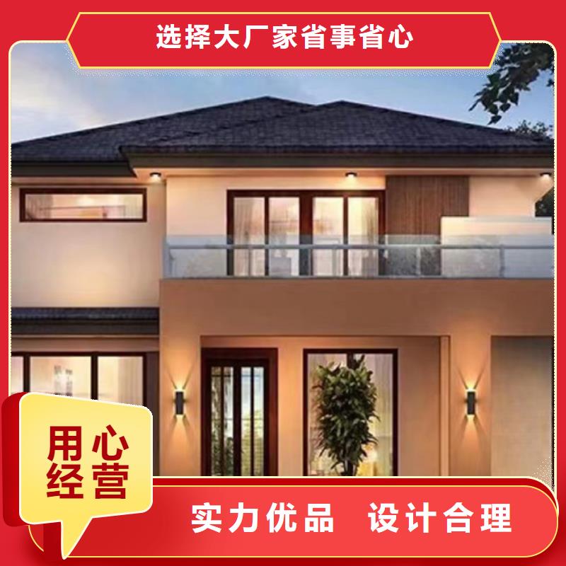 農村磚混自建房優惠多本地公司來圖加工定制