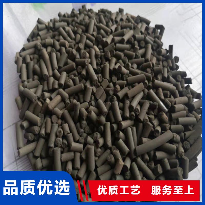 海南耐水蜂窩活性炭免費(fèi)拿樣