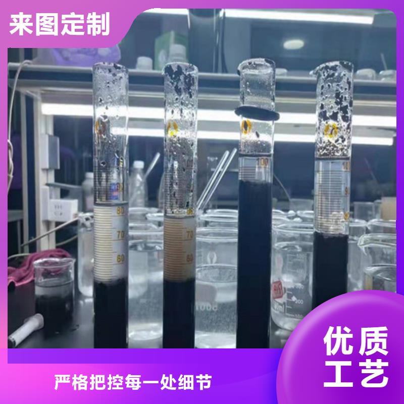 免費(fèi)寄樣#十堰四川聚丙烯酰胺pam#廠家