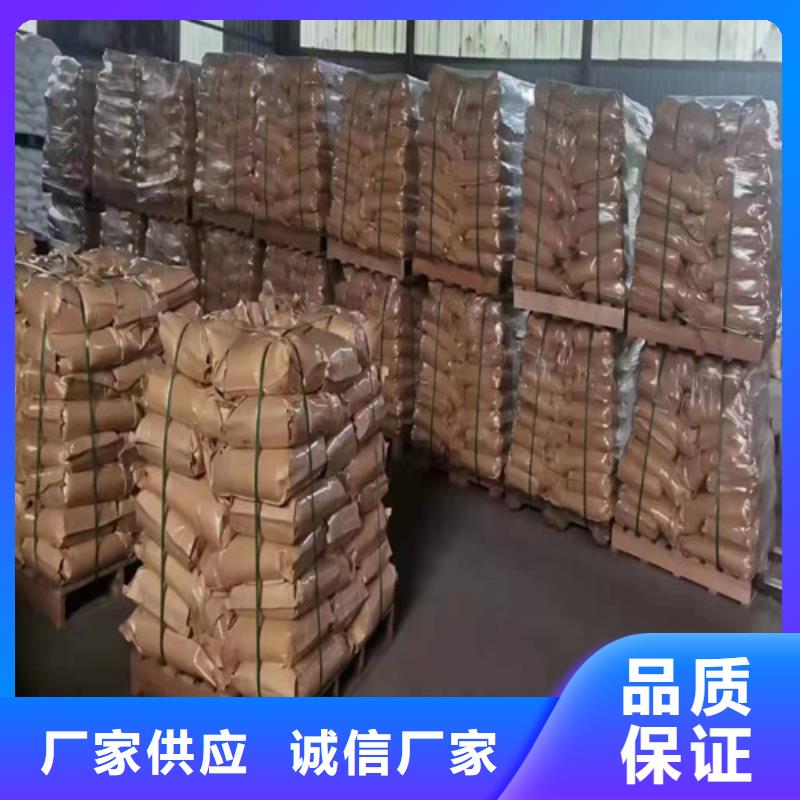 四川聚丙烯酰胺pam銷售公司-價格合理