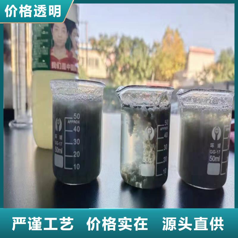 四川聚丙烯酰胺pam銷售公司-價格合理